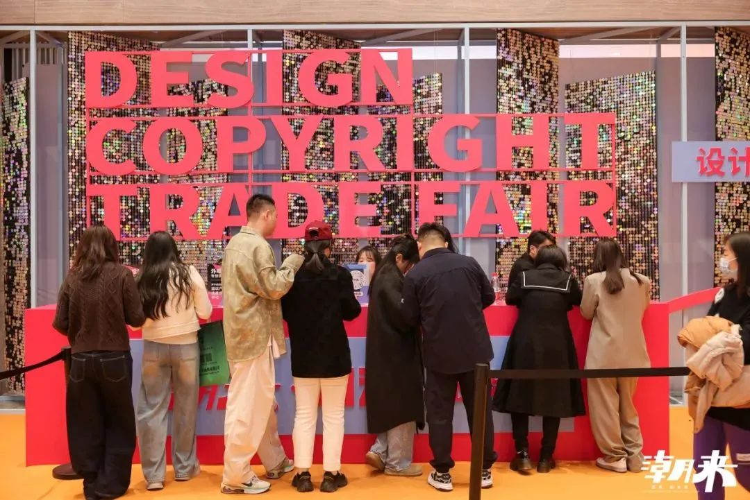 向&ldquo;心&rdquo;而生 逐&ldquo;質&rdquo;而行 2025海寧中國國際皮革毛皮時裝面輔料展盛大開幕