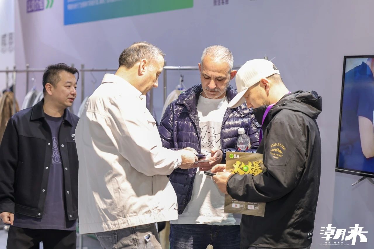 向&ldquo;心&rdquo;而生 逐&ldquo;質&rdquo;而行 2025海寧中國國際皮革毛皮時裝面輔料展盛大開幕