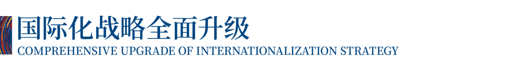 12.1萬專業(yè)觀眾+全網(wǎng)10.1億閱讀量&hellip;第四屆潮汕服博會完美落幕！