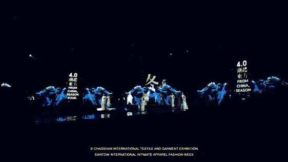 12.1萬專業(yè)觀眾+全網(wǎng)10.1億閱讀量&hellip;第四屆潮汕服博會完美落幕！