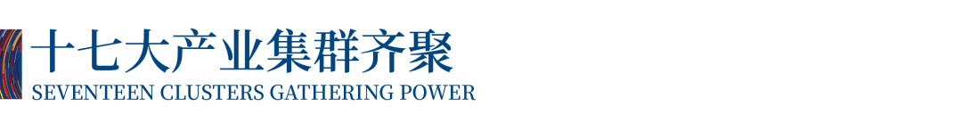 12.1萬專業(yè)觀眾+全網(wǎng)10.1億閱讀量&hellip;第四屆潮汕服博會完美落幕！