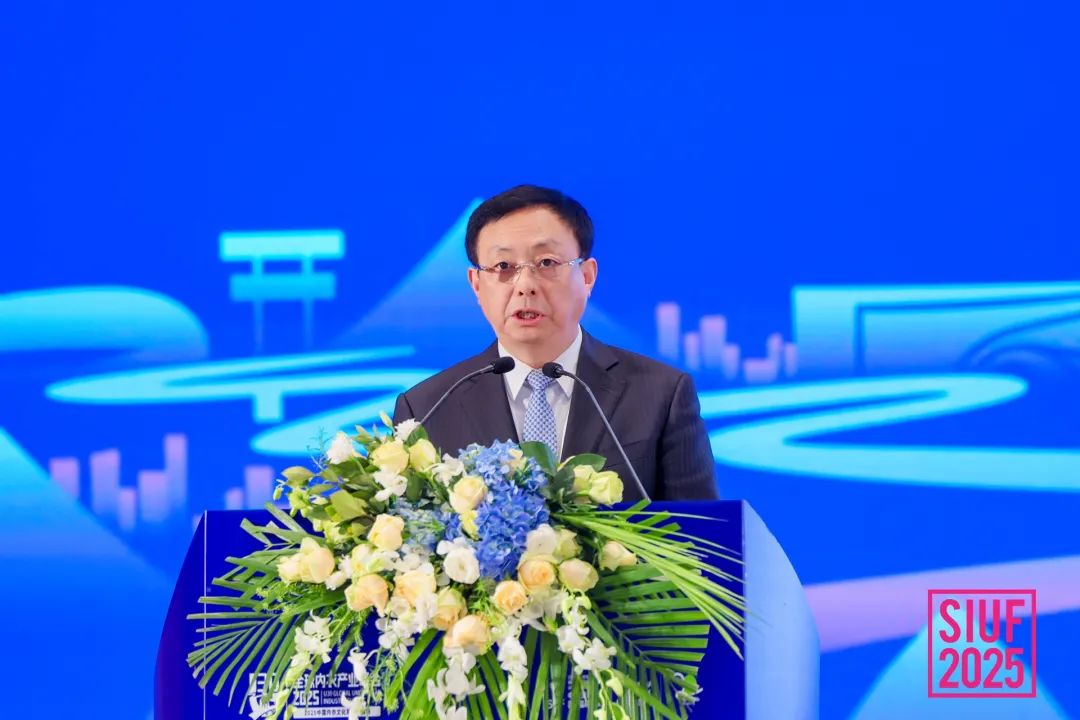 內(nèi)衣產(chǎn)業(yè)聚智深圳，共繪&ldquo;智尚&rdquo; 新篇｜2025中國(guó)內(nèi)衣文化周暨第三屆U30全球內(nèi)衣產(chǎn)業(yè)峰會(huì)圓滿落幕