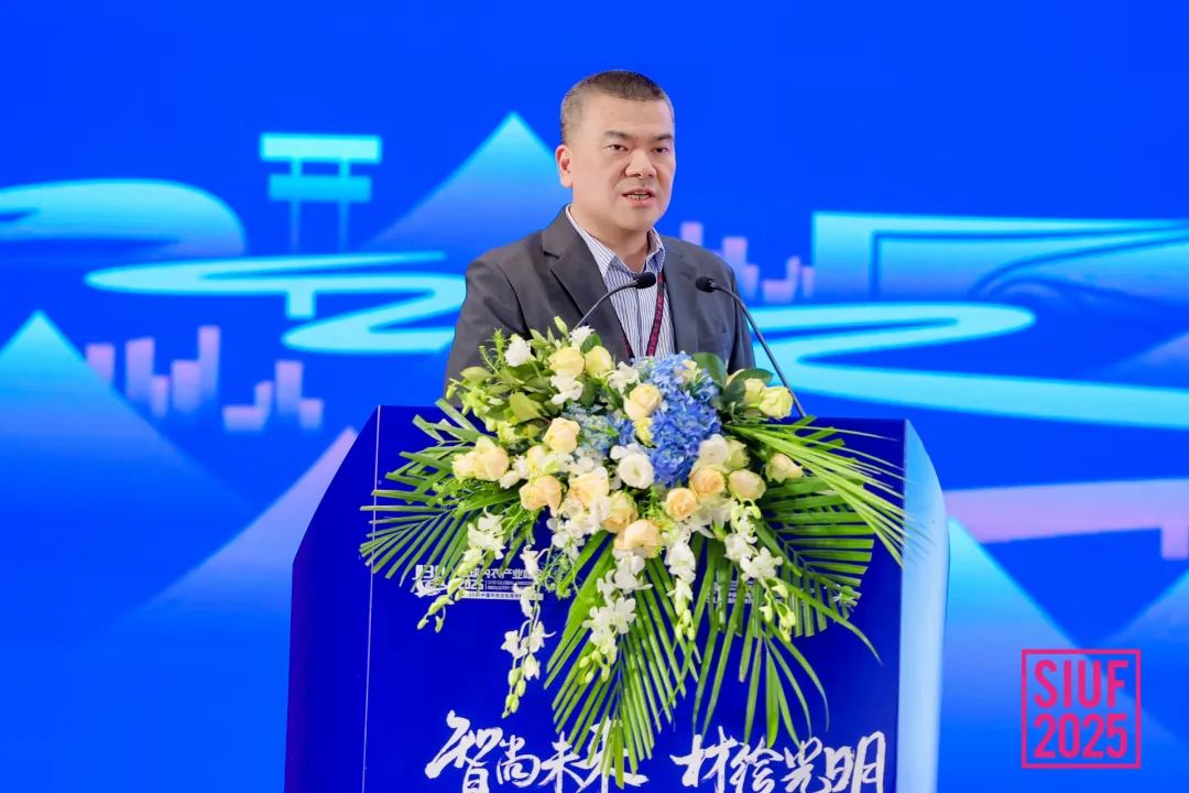 內(nèi)衣產(chǎn)業(yè)聚智深圳，共繪&ldquo;智尚&rdquo; 新篇｜2025中國(guó)內(nèi)衣文化周暨第三屆U30全球內(nèi)衣產(chǎn)業(yè)峰會(huì)圓滿落幕