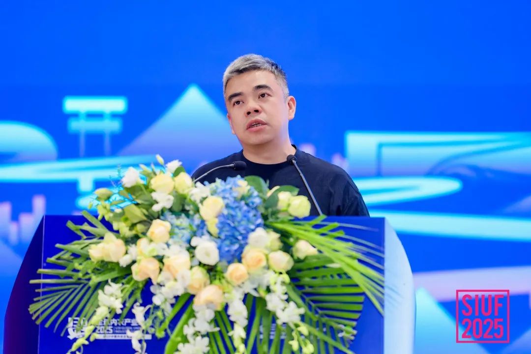 內(nèi)衣產(chǎn)業(yè)聚智深圳，共繪&ldquo;智尚&rdquo; 新篇｜2025中國(guó)內(nèi)衣文化周暨第三屆U30全球內(nèi)衣產(chǎn)業(yè)峰會(huì)圓滿落幕