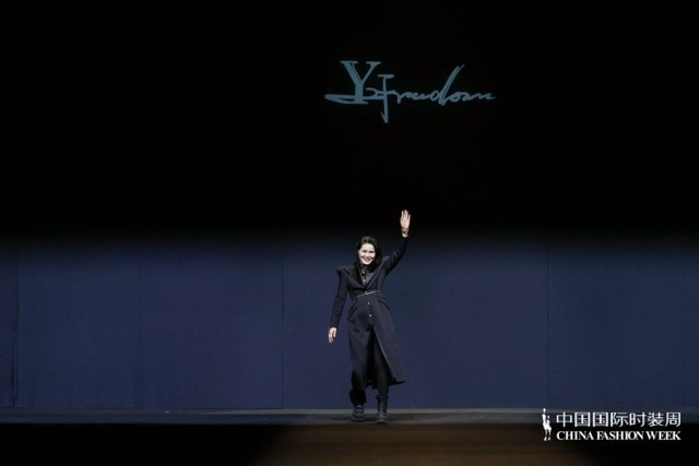 胡瑩瑩的精神內(nèi)核&ldquo;ARTEMIS&middot;自由悅己&rdquo;  設(shè)計師品牌Y2FREEDOM秋冬系列北京綻放