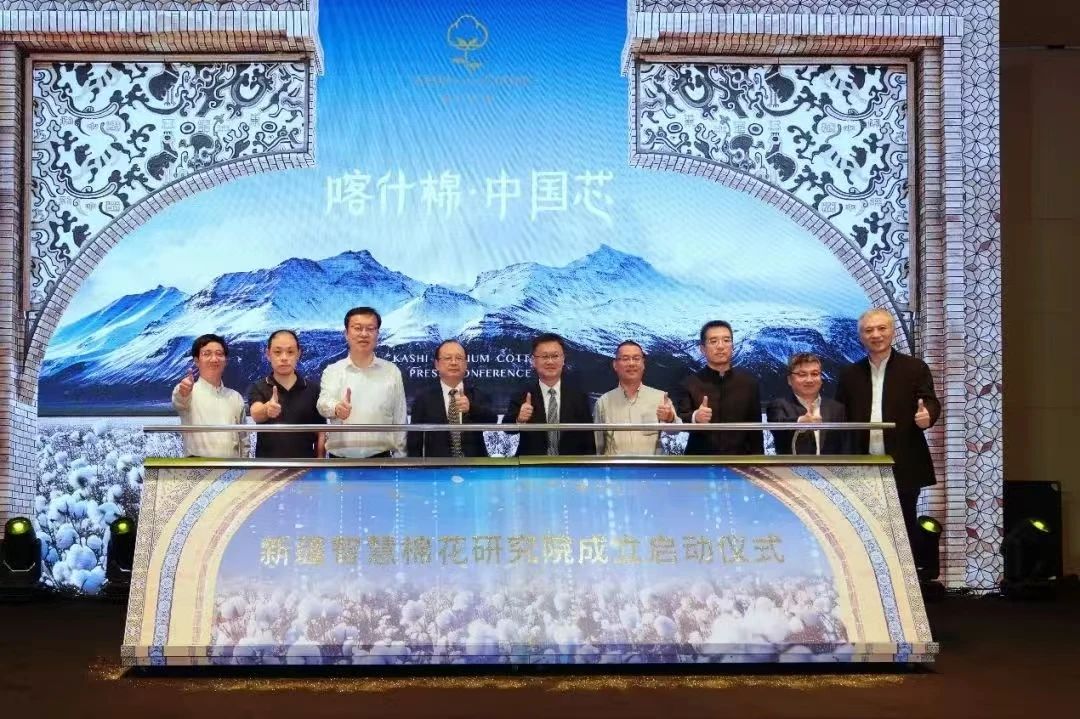 國家「東紡西移」戰(zhàn)略主戰(zhàn)場 | ShanghaiTex 2025 &times; 新疆！