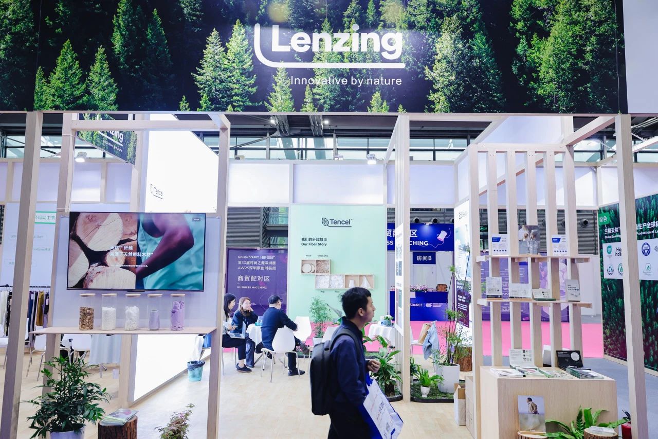 潮涌鵬城，開啟時(shí)尚 &ldquo;超鏈接&rdquo;丨第30屆FASHION SOURCE時(shí)尚之源深圳展、AW25深圳原創(chuàng)時(shí)裝周盛大啟幕