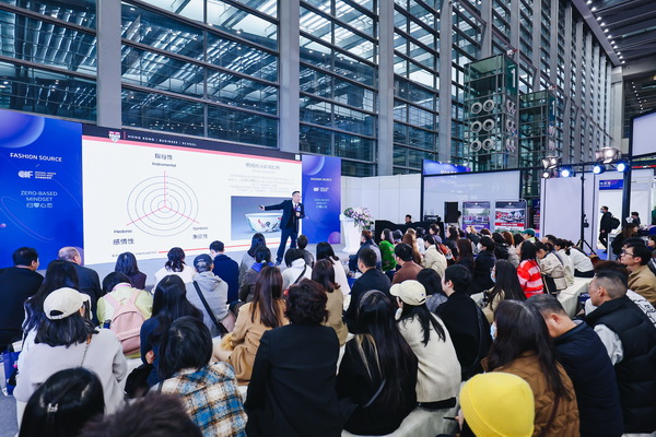 潮涌鵬城，開啟時(shí)尚 &ldquo;超鏈接&rdquo;丨第30屆FASHION SOURCE時(shí)尚之源深圳展、AW25深圳原創(chuàng)時(shí)裝周盛大啟幕