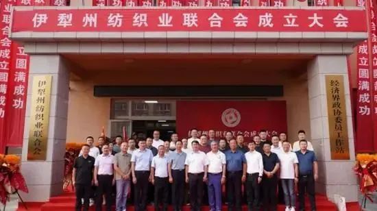 國家「東紡西移」戰(zhàn)略主戰(zhàn)場 | ShanghaiTex 2025 &times; 新疆！