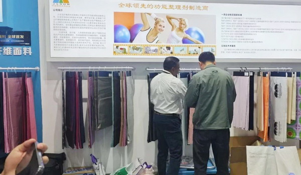 鍍金面料全球首發(fā)！ 潔爾爽&reg;?閃耀2025（深圳）國際品牌內衣展