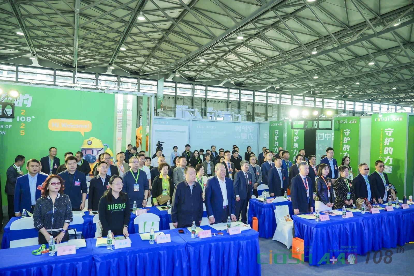 中國(guó)紡織品商業(yè)協(xié)會(huì)職業(yè)服裝分會(huì)成立大會(huì)暨第一屆會(huì)員代表大會(huì)在滬召開