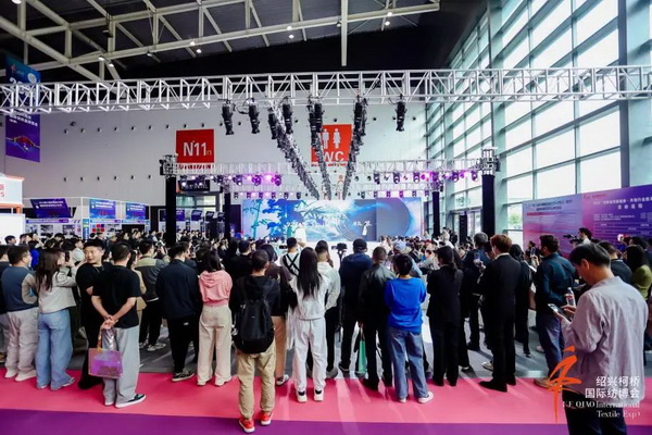 2025中國(guó)紹興柯橋國(guó)際紡織品面輔料博覽會(huì)（春季）