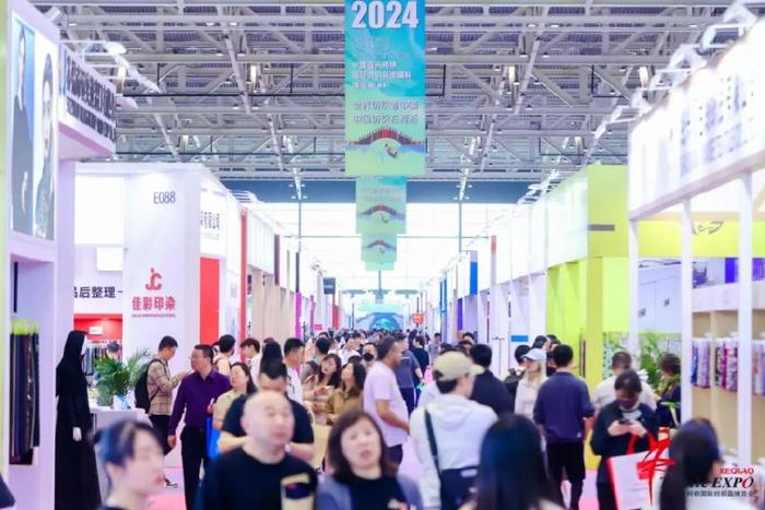 2025中國(guó)紹興柯橋國(guó)際紡織品面輔料博覽會(huì)（春季）