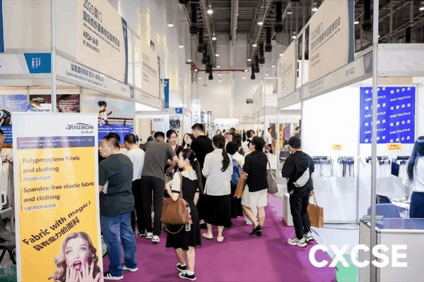 時尚卷鷺江 曲終人未散 2025廈門國際紡織服裝供應(yīng)鏈博覽會圓滿收官！