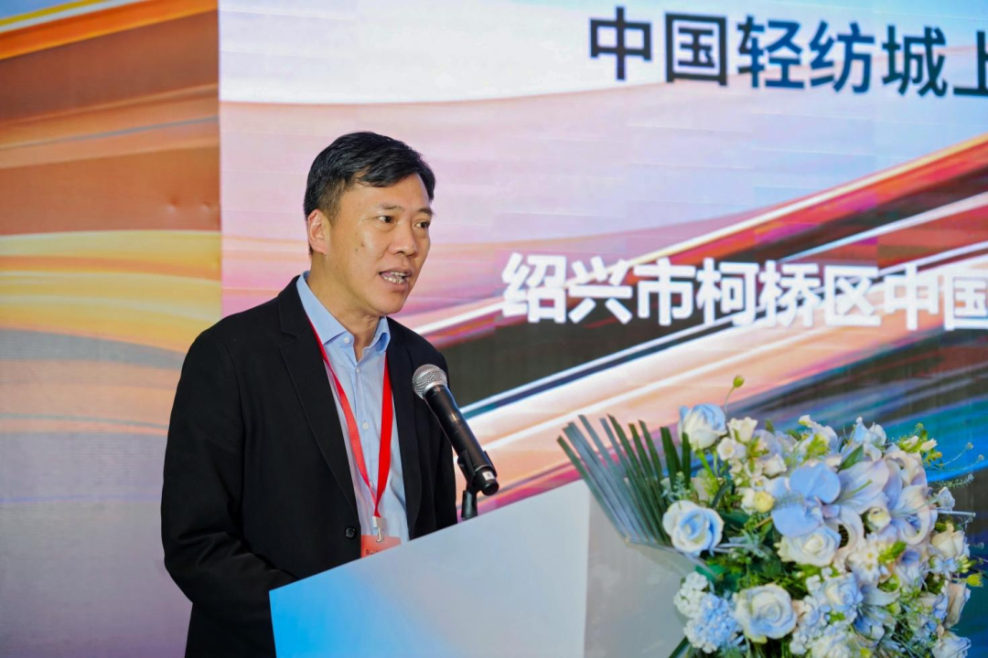 拓展國(guó)內(nèi)市場(chǎng)，深化協(xié)同共贏！?2025&ldquo;絲路柯橋&middot;布滿全球&rdquo;對(duì)接會(huì)走進(jìn)長(zhǎng)沙