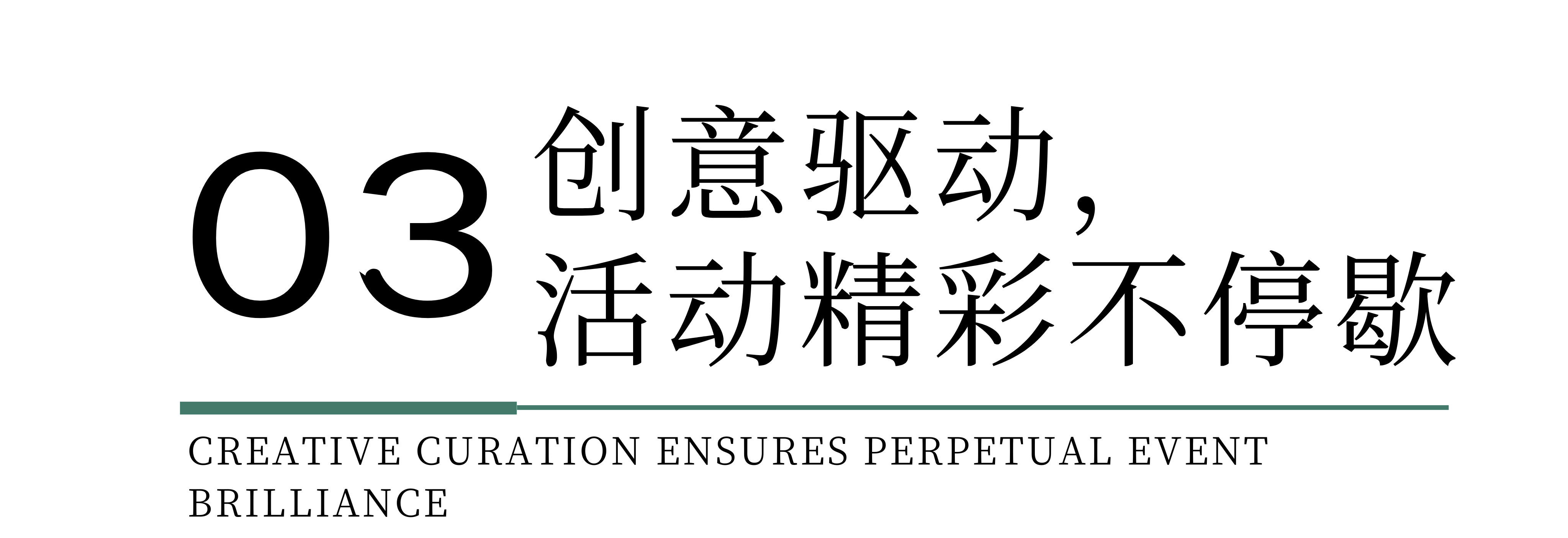 時尚卷鷺江 曲終人未散 2025廈門國際紡織服裝供應(yīng)鏈博覽會圓滿收官！