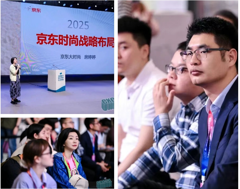 時尚卷鷺江 曲終人未散 2025廈門國際紡織服裝供應(yīng)鏈博覽會圓滿收官！