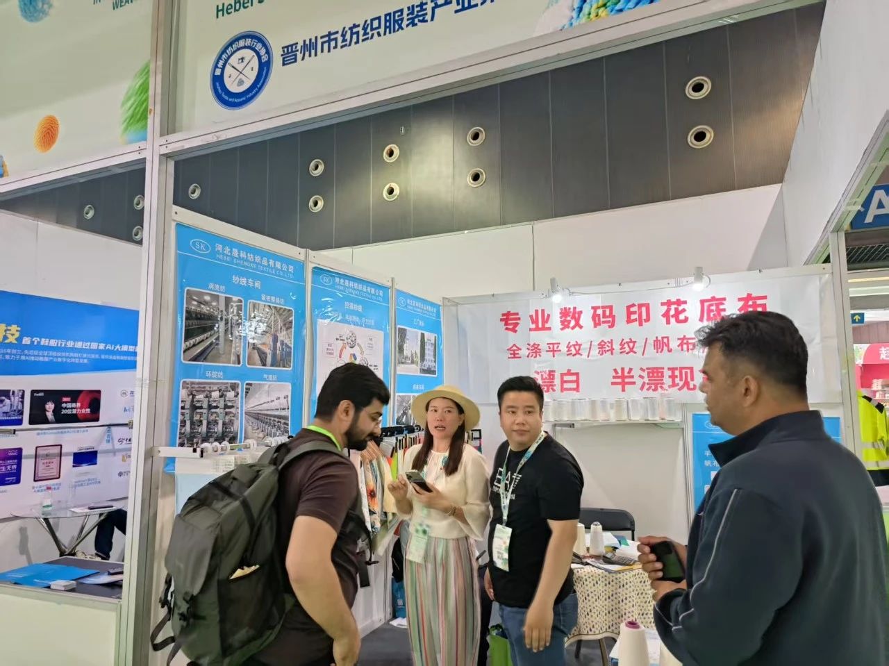 7家石家莊紡企組團(tuán)參加2025中國(guó)（義烏）國(guó)際針織供應(yīng)鏈博覽會(huì)
