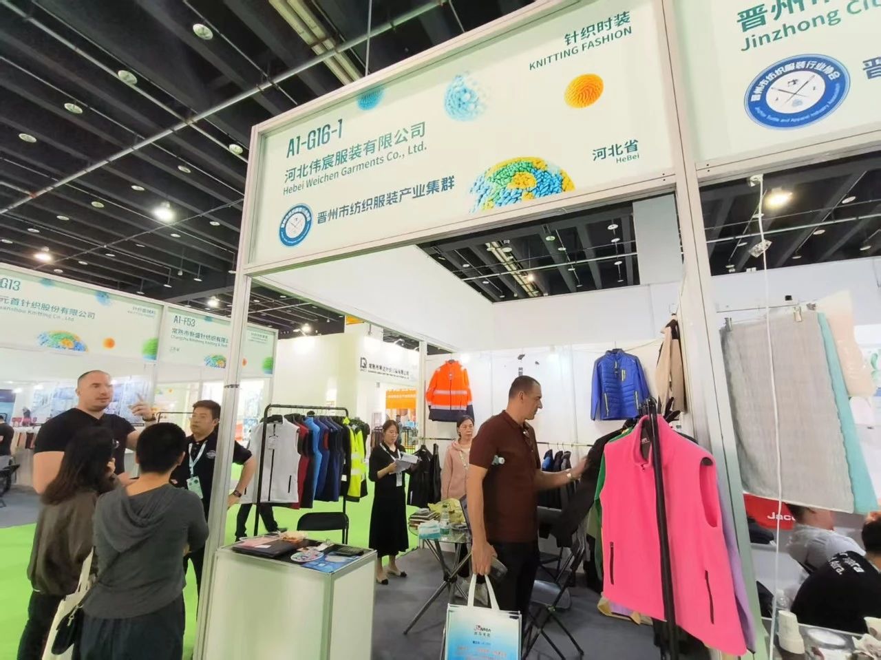 7家石家莊紡企組團(tuán)參加2025中國(guó)（義烏）國(guó)際針織供應(yīng)鏈博覽會(huì)