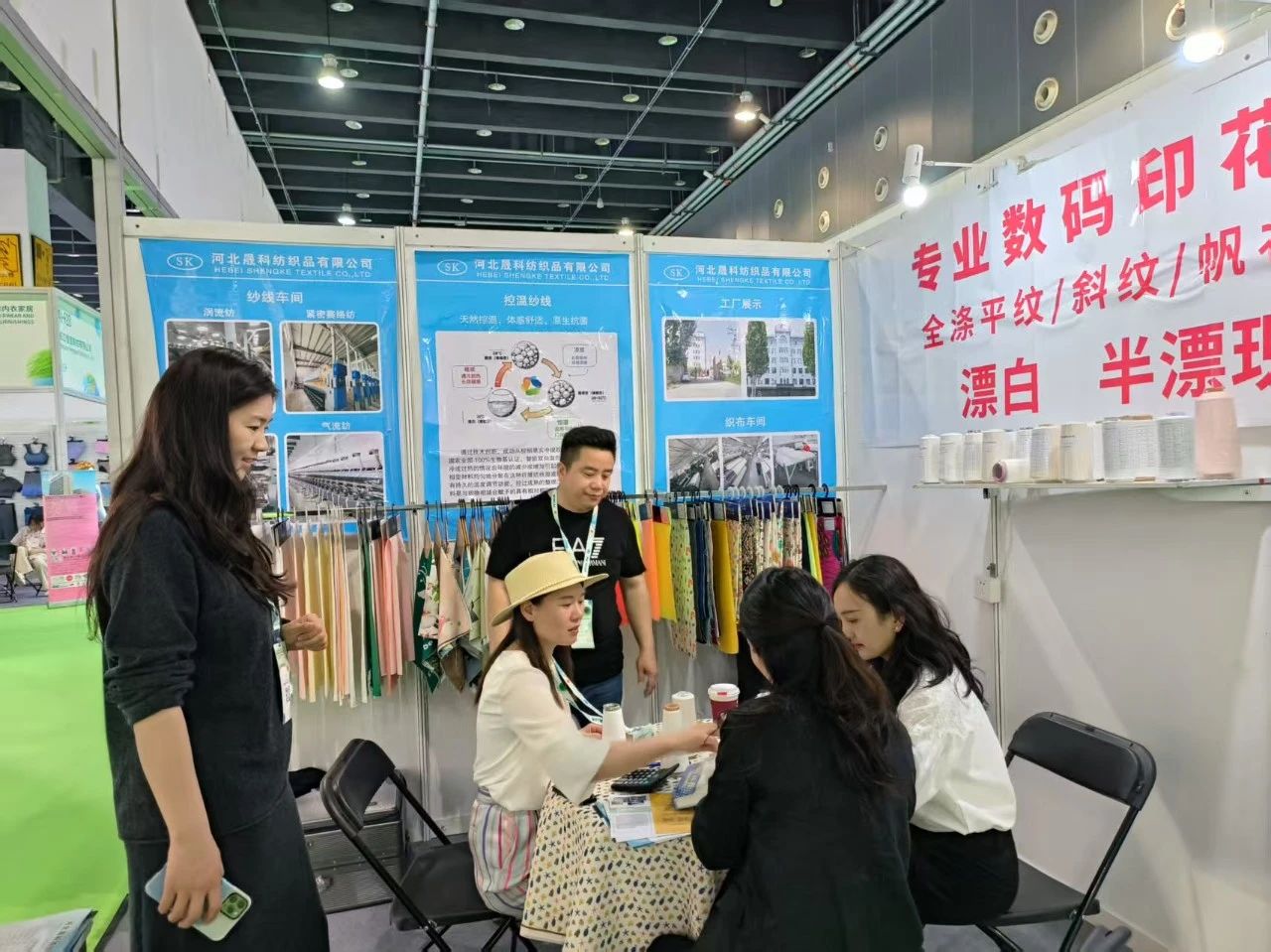 7家石家莊紡企組團(tuán)參加2025中國(guó)（義烏）國(guó)際針織供應(yīng)鏈博覽會(huì)
