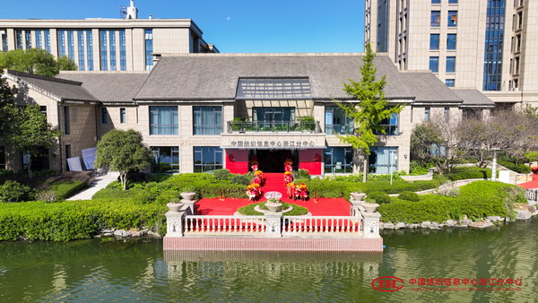 挖掘創(chuàng)新人才，激發(fā)產(chǎn)業(yè)活力！&ldquo;第十屆（2025年）十佳紡織面料設(shè)計(jì)師及培養(yǎng)先進(jìn)單位評(píng)選&rdquo;評(píng)審會(huì)于柯橋舉行