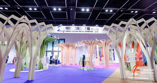 秀展賽會(huì)超燃上陣！五月柯橋時(shí)尚&ldquo;黃金周&rdquo;就要來(lái)了！