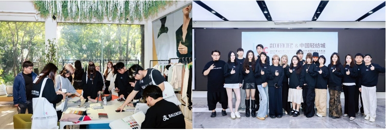 秀展賽會(huì)超燃上陣！五月柯橋時(shí)尚&ldquo;黃金周&rdquo;就要來(lái)了！