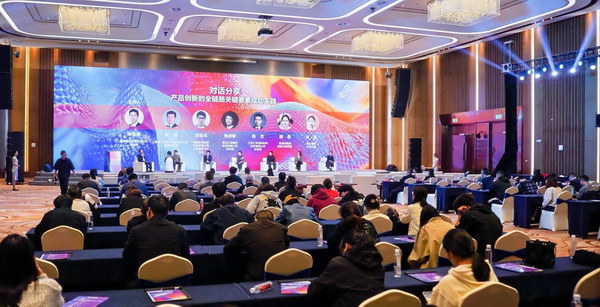 秀展賽會(huì)超燃上陣！五月柯橋時(shí)尚&ldquo;黃金周&rdquo;就要來(lái)了！