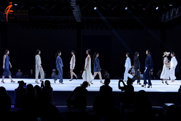 &ldquo;中國時尚女裝面料第一站&rdquo; 系列時尚女裝秀創(chuàng)新發(fā)布
