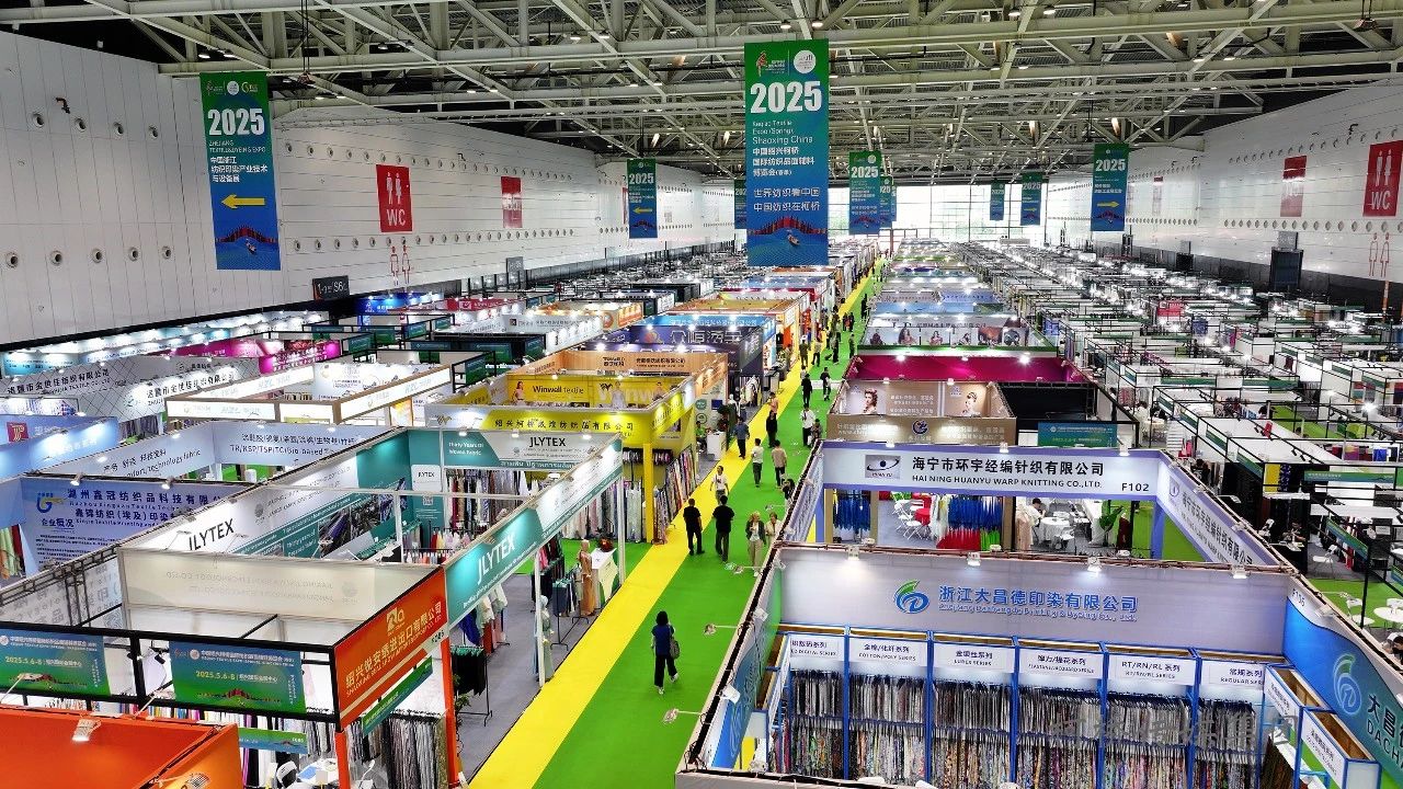 新形勢(shì)、新機(jī)遇，2025柯橋春季國(guó)際紡博會(huì)拉開(kāi)帷幕，全方位展示中國(guó)紡織發(fā)展的強(qiáng)韌