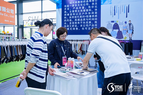  智能印染，解鎖"綠色密碼"！首屆中國浙江紡織印染產(chǎn)業(yè)技術(shù)與設(shè)備展在紹興開幕