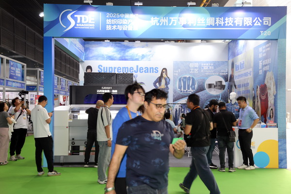 新形勢(shì)、新機(jī)遇，2025柯橋春季國(guó)際紡博會(huì)拉開(kāi)帷幕，全方位展示中國(guó)紡織發(fā)展的強(qiáng)韌