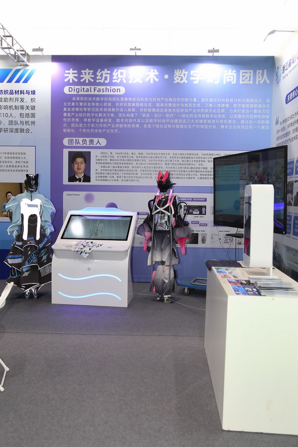 新形勢(shì)、新機(jī)遇，2025柯橋春季國(guó)際紡博會(huì)拉開(kāi)帷幕，全方位展示中國(guó)紡織發(fā)展的強(qiáng)韌