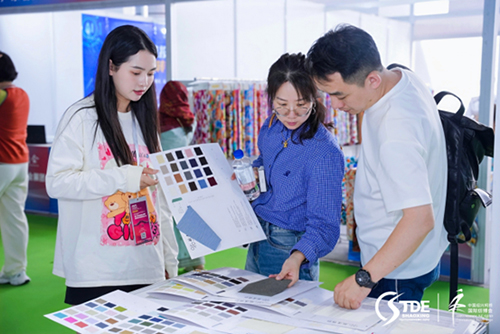 智能印染，解鎖"綠色密碼"！首屆中國浙江紡織印染產(chǎn)業(yè)技術(shù)與設(shè)備展在紹興開幕