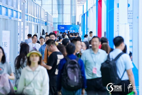  智能印染，解鎖"綠色密碼"！首屆中國浙江紡織印染產(chǎn)業(yè)技術(shù)與設(shè)備展在紹興開幕