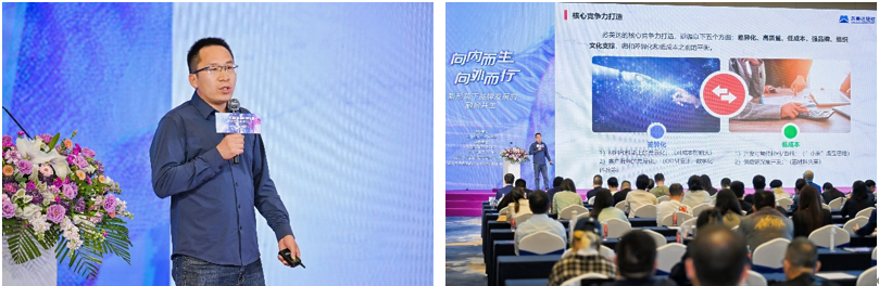 內(nèi)外兼修，柯橋這場(chǎng)活動(dòng)描繪中國(guó)紡織品牌的創(chuàng)新發(fā)展路徑