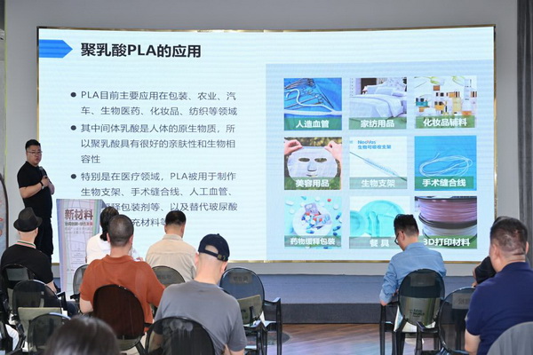 協同創(chuàng)新&middot;綠色未來：紡織產業(yè)鏈全球化躍遷