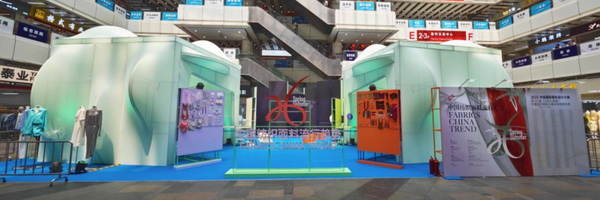 集聚時(shí)尚靈感，2026春夏中國紡織面料流行趨勢(shì)為新一季產(chǎn)品開發(fā)提供創(chuàng)新方案！