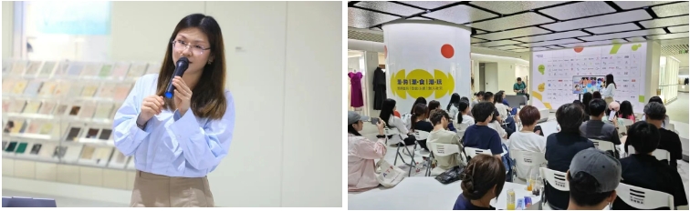 集聚時(shí)尚靈感，2026春夏中國紡織面料流行趨勢(shì)為新一季產(chǎn)品開發(fā)提供創(chuàng)新方案！