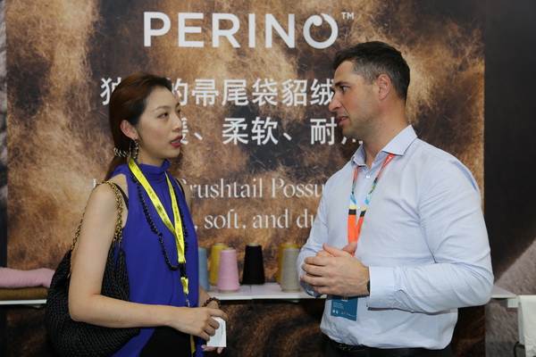 &ldquo;伯麗奴(Perino&trade;)"帚尾袋貂絨混紡紗亮相大灣區(qū)紡博會