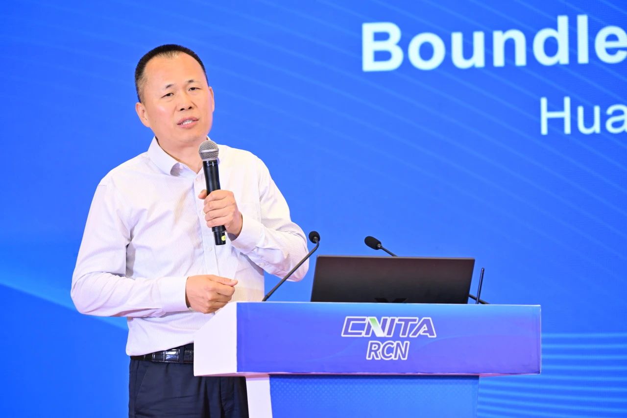 &ldquo;繩智深藍(lán)，網(wǎng)啟未來(lái)&rdquo;--2025年第五屆國(guó)際繩網(wǎng)大會(huì)在青島召開(kāi)