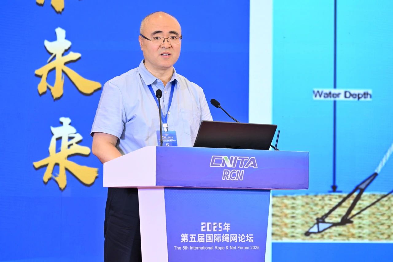 &ldquo;繩智深藍(lán)，網(wǎng)啟未來(lái)&rdquo;--2025年第五屆國(guó)際繩網(wǎng)大會(huì)在青島召開(kāi)
