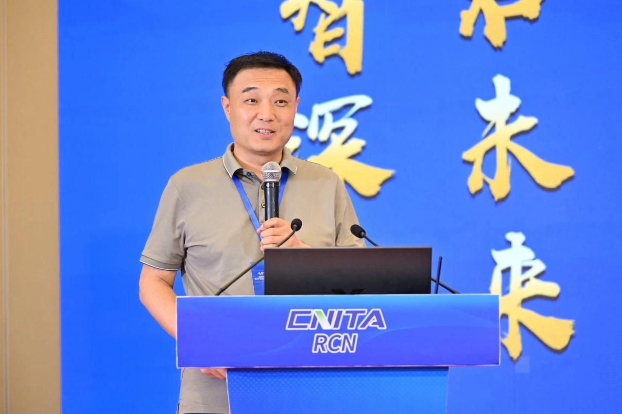 &ldquo;繩智深藍(lán)，網(wǎng)啟未來(lái)&rdquo;--2025年第五屆國(guó)際繩網(wǎng)大會(huì)在青島召開(kāi)