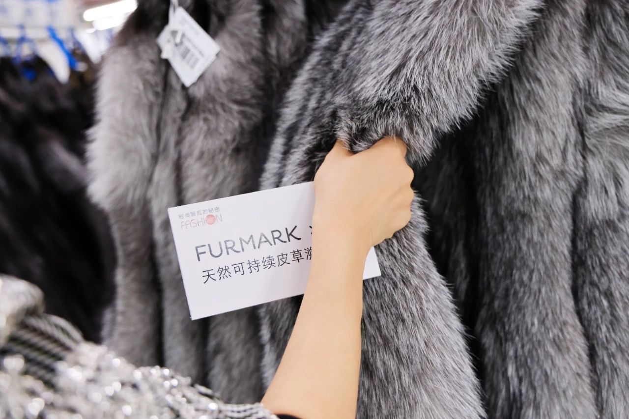 從紐約到赫爾辛基，國際毛皮協(xié)會IFF攜手JZ品牌創(chuàng)意總監(jiān)王陶Taoray Wang，探索&ldquo;可持續(xù)&rdquo;時尚哲學！