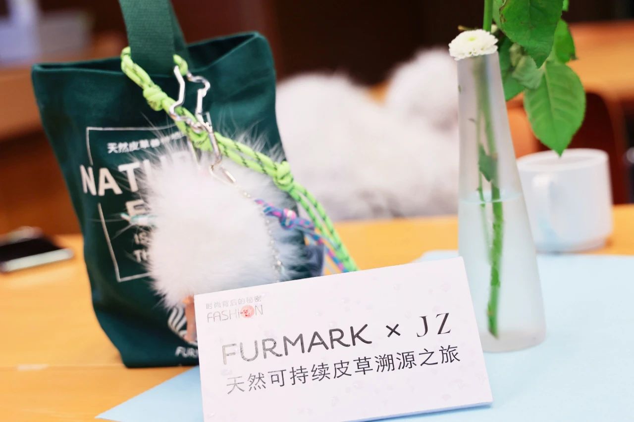 從紐約到赫爾辛基，國際毛皮協(xié)會IFF攜手JZ品牌創(chuàng)意總監(jiān)王陶Taoray Wang，探索&ldquo;可持續(xù)&rdquo;時尚哲學！