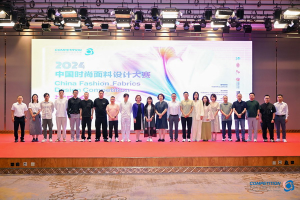 &ldquo;纖&rdquo;鋒對(duì)決，優(yōu)可絲&reg;&萊賽爾市場(chǎng)應(yīng)用獎(jiǎng)產(chǎn)品征集火熱進(jìn)行中！