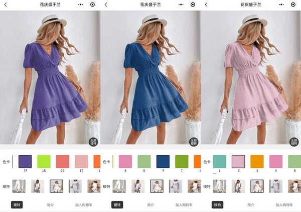 借數(shù)字化東風(fēng)，柯橋紡企探索產(chǎn)業(yè)升級新路