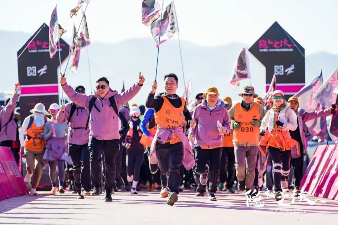 風(fēng)雨同征途，九州星際&middot;2025中國(guó)紡織精英挑戰(zhàn)賽徒步?？撇菰?！