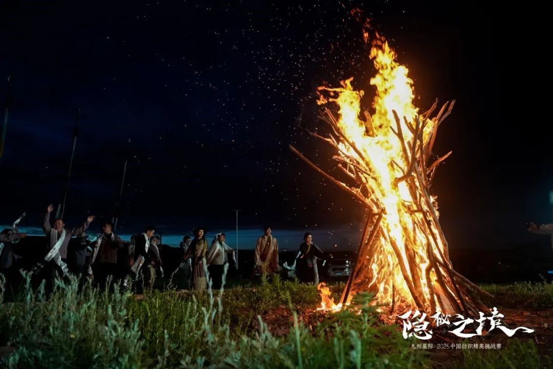 風(fēng)雨同征途，九州星際&middot;2025中國(guó)紡織精英挑戰(zhàn)賽徒步桑科草原！