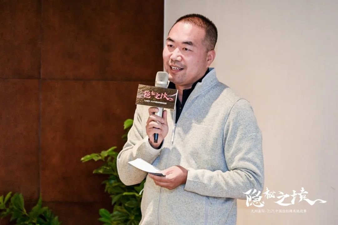 風(fēng)雨同征途，九州星際&middot;2025中國(guó)紡織精英挑戰(zhàn)賽徒步桑科草原！